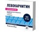 Левокарнитин р-р д/ин. 200 мг/мл амп. 5 мл №5