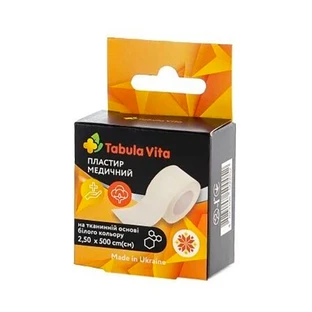 Пластырь Tabula Vita медицинский 2,5 х 500 см, на тканевой основе, белый
