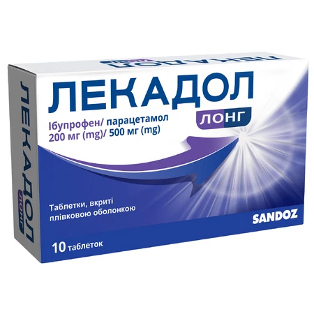 Лекадол Лонг 200 мг + 500 мг, таблетки, покрытые пленочной оболочкой, №10: цены и характеристики