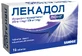 Лекадол Лонг 200 мг + 500 мг, таблетки, покрытые пленочной оболочкой, №16