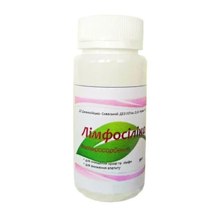Лімфосіліка пор. 30 г
