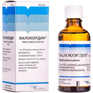 Валокордин крап. орал., р-н фл.-крапельн. 50 мл
