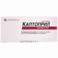 Каптоприл табл. 0,025 г блистер, в пачке №10