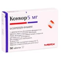 Конкор табл. п/плен. оболочкой 5 мг №50