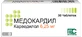 Медокардил табл. 6,25 мг №30
