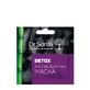 Маска для обличчя антиоксидантна саше 12 мл, Detoxt