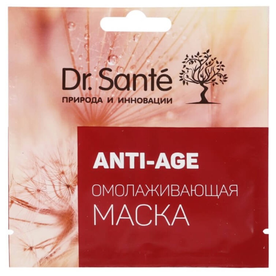Маска для лица Dr.Sante Anti-age Омолаживающая саше, 12 мл: цены и характеристики