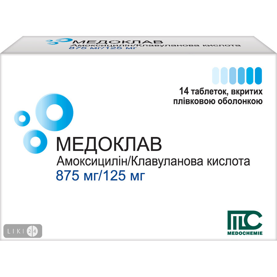 Медоклав табл. п/плен. оболочкой 875 мг + 125 мг №14: цены и характеристики