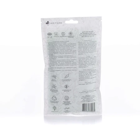 Маски захисні Abifarm Herbal Fresh ароматичні, з ефірними оліями, 3-шарові, стерильні, 5 шт: ціни та характеристики