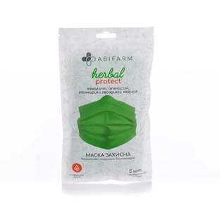 Защитные маски Abifarm Herbal Protect ароматические, с эфирными маслами, 3-слойные, стерильные 5 шт