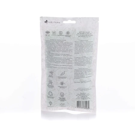 Защитные маски Abifarm Herbal Protect ароматические, с эфирными маслами, 3-слойные, стерильные 5 шт: цены и характеристики