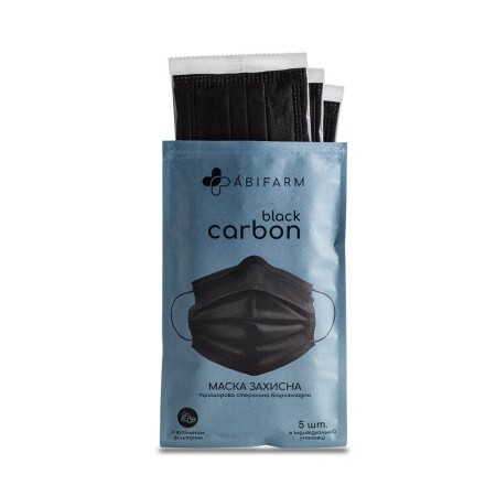 Защитные маски Abifarm Black Carbon с угольным фильтром стерильные 3-х слойные 5 шт