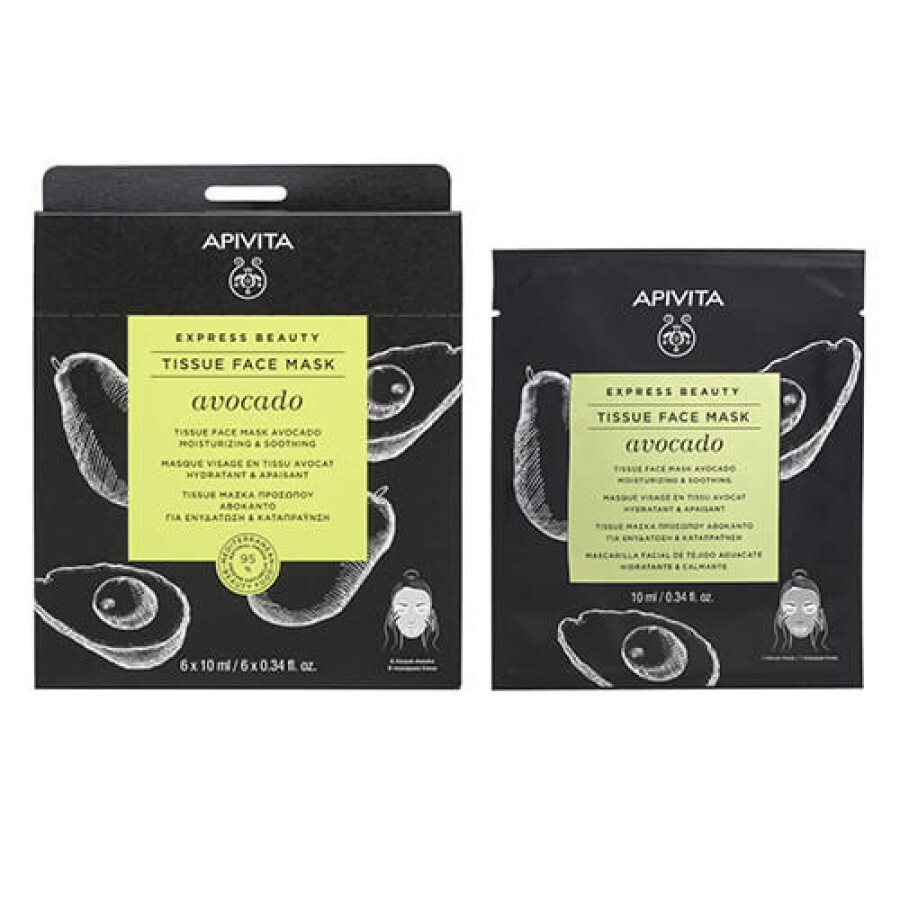 Маска тканинна для обличчя Apivita Express Beauty Зволожуюча і заспокійлива з авокадо, 10 мл: ціни та характеристики