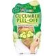 Маска-плівка для обличчя 7th Heaven Cucumber Peel Off Mask Огірок, 10 г