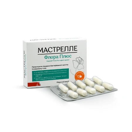 Мастрелле Флора Плюс капсулы вагинальные №10: цены и характеристики