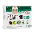 Мелатонін комбі капс. №20