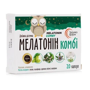 Мелатонин комби капс. №20