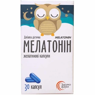 Мелатонін Комбі капс. №30