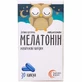 Мелатонін Комбі капс. №30