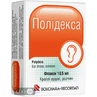 Полідекса крап. вуш., р-н фл. 10,5 мл