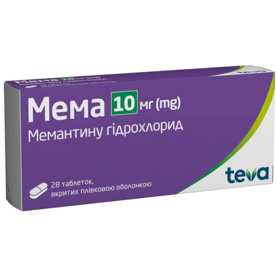 Мема 10 мг таблетки, вкриті плівковою оболонкою, блістер, № 28: ціни та характеристики