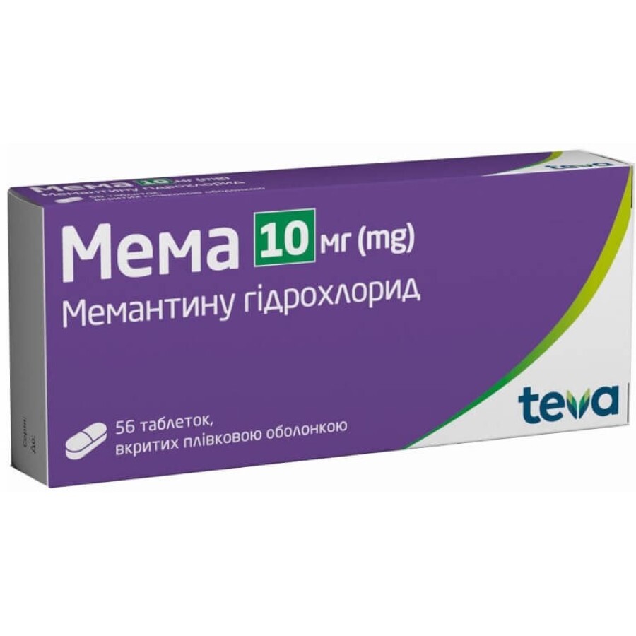 Мема 10 мг таблетки, вкриті плівковою оболонкою, блістер №56: ціни та характеристики