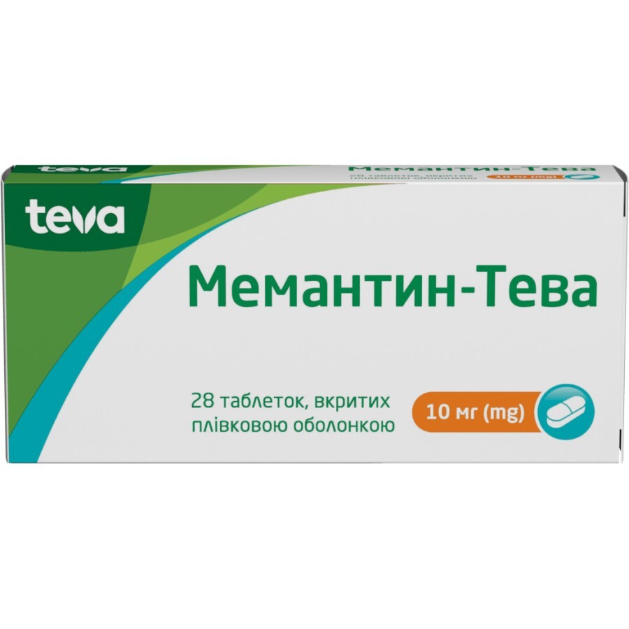 Мемантин-Тева табл. в/плівк. обол. 10 мг блістер №28: ціни та характеристики