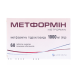 Метформин табл. п/плен. оболочкой 1000 мг блистер №60