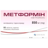Метформін табл. в/плівк. обол. 850 мг блістер №60