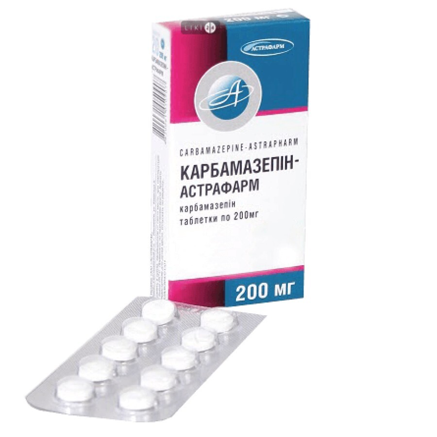 Карбамазепін-астрафарм табл. 200 мг блістер №10: ціни та характеристики