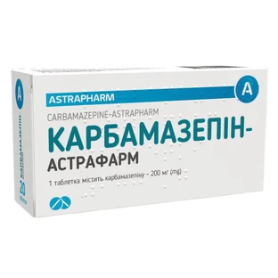 Карбамазепін-Астрафарм 200 мг таблетки, №50