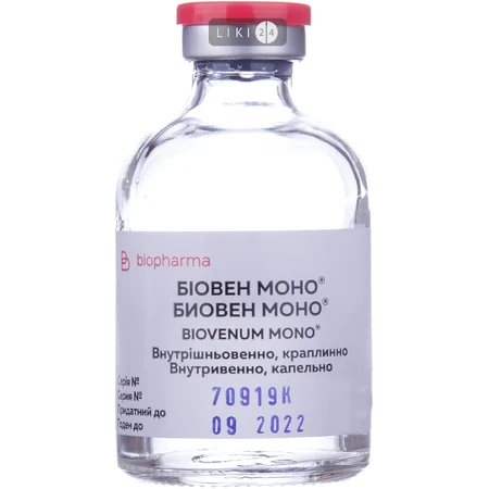 Биовен р-р д/инф. 5 % бутылка 50 мл: цены и характеристики