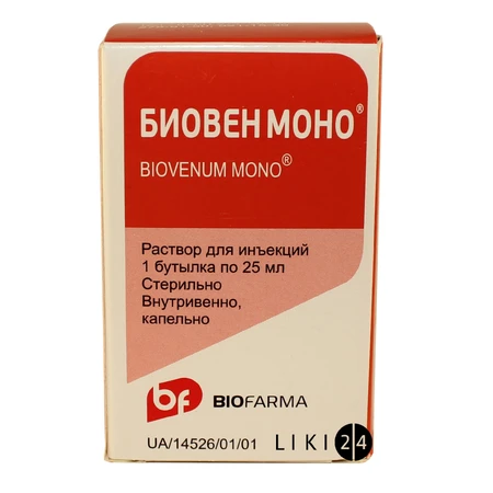 Біовен р-н д/інф. 5 % пляшка 25 мл: ціни та характеристики