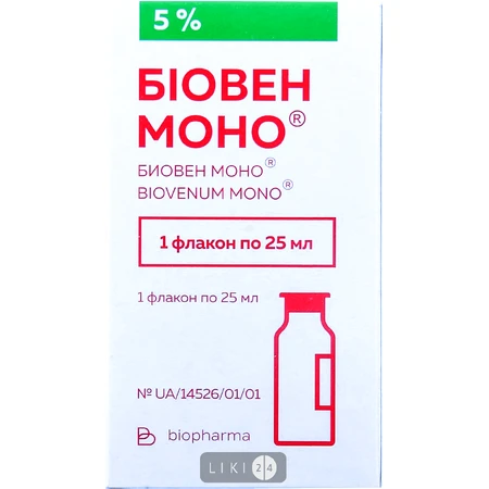 Біовен р-н д/інф. 5 % пляшка 25 мл: ціни та характеристики
