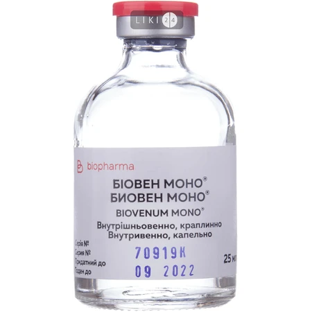 Біовен р-н д/інф. 5 % пляшка 25 мл: ціни та характеристики