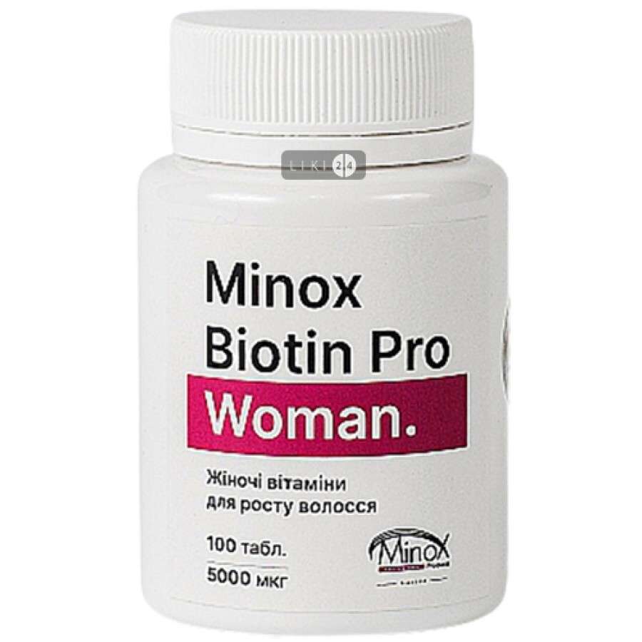 Жіночі вітаміни Minox Biotin Pro Woman для росту волосся 100 шт: ціни та характеристики