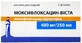 Моксифлоксацин-Віста 400 мг/250 мл розчин для інфузій флакон, 250 мл