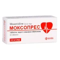 Моксопрес табл. в/плівк. обол. 0,2 мг блістер №30