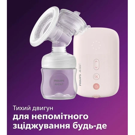 Одинарный электрический молокоотсос Philips Avent SCF395/11: цены и характеристики