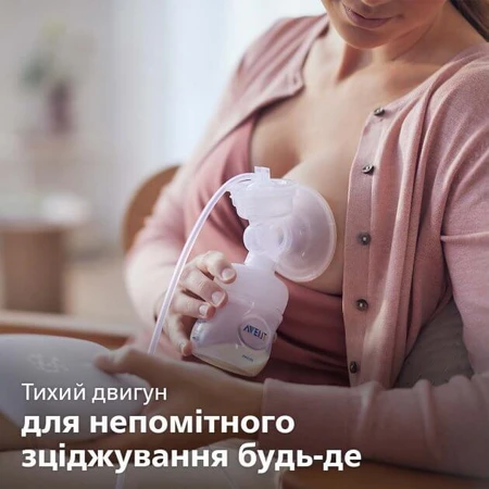 Электрический молокоотсос Philips Avent SCF396/11: цены и характеристики