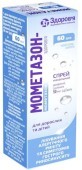 Мометазон-Здоровье 50 мкг/доза назальный спрей дозированный, суспензия, 60 доз 