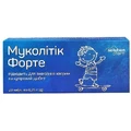 Муколитик Форте Solution Pharm таблетки, №20