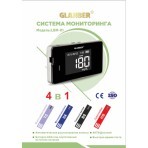 Глюкометр мульти-мониторинговый 4в1 Glanber LBM-01: цены и характеристики