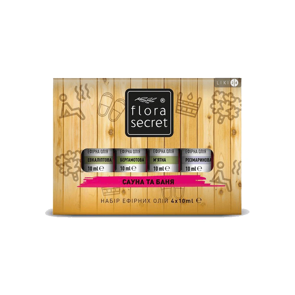 Набір ефірних масел Flora Secret Сауна і лазня 10 мл по 4 шт: ціни та характеристики