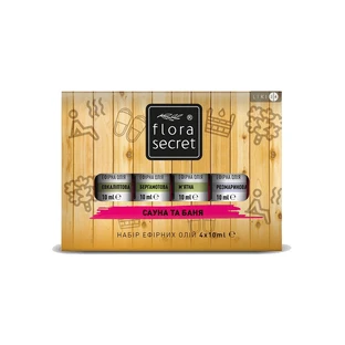 Набір ефірних масел Flora Secret Сауна і лазня 10 мл по 4 шт