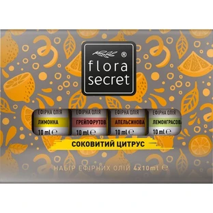 Набір ефірних олій Flora Secret Соковитий цитрус, 4х10 мл