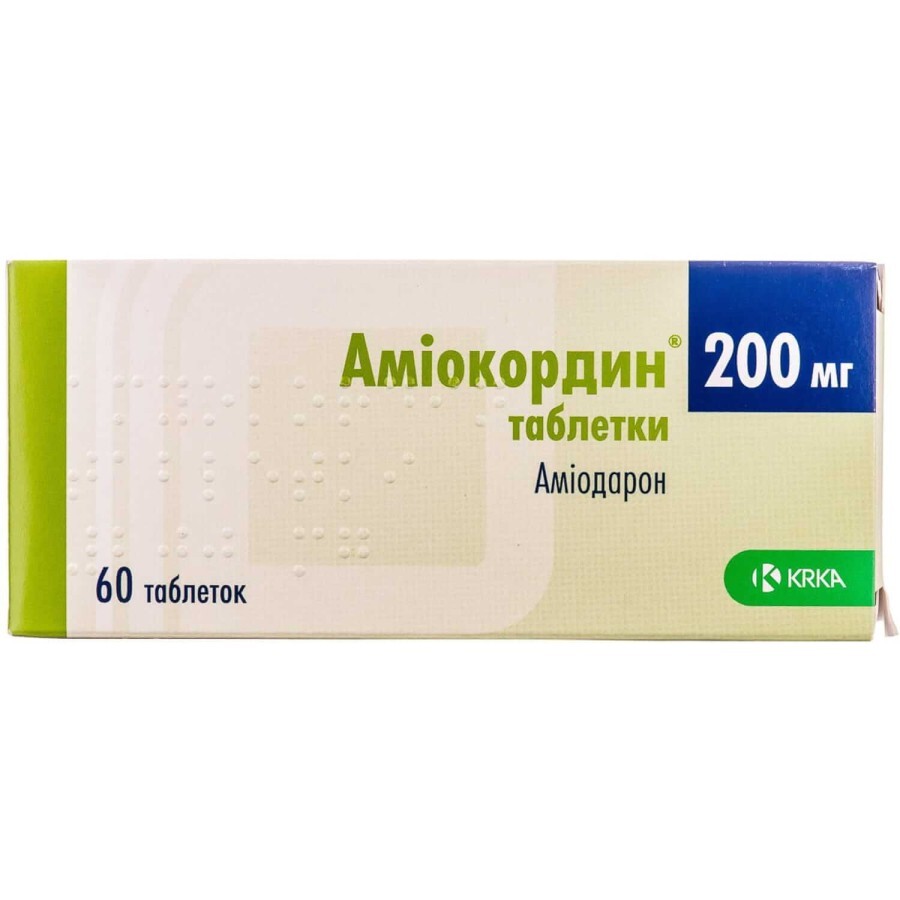 Аміокордин табл. 200 мг №60: ціни та характеристики