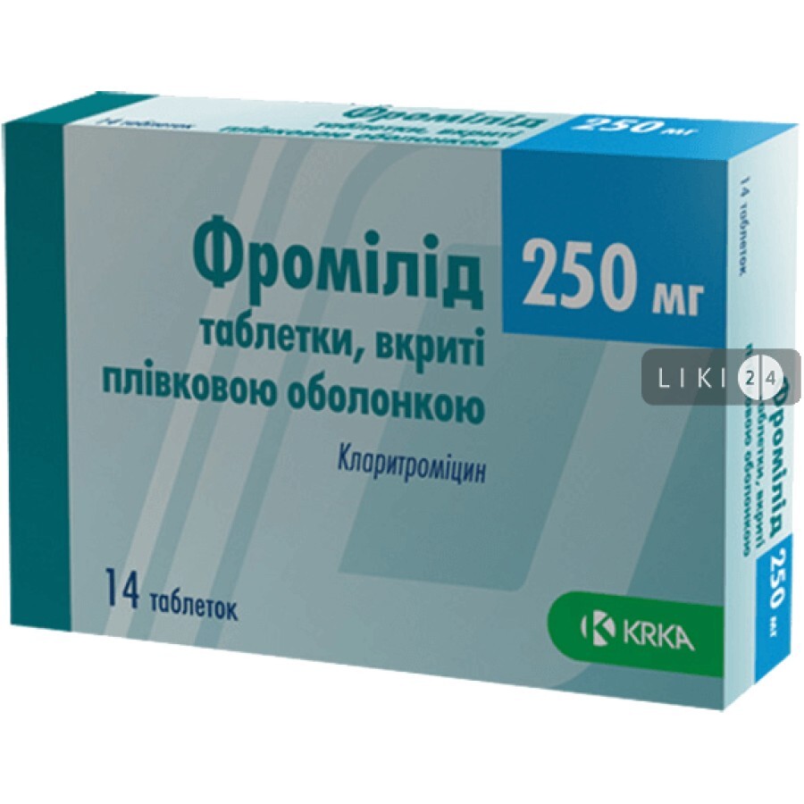 Фромілід табл. в/плівк. обол. 250 мг блістер №14: ціни та характеристики