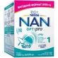 Сухая молочная смесь NAN 1 Optipro для детей с рождения 1050 г