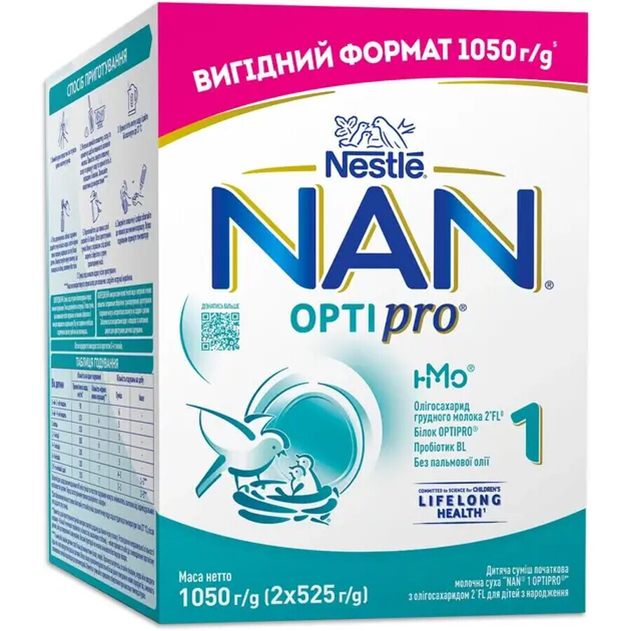 Суха молочна суміш NAN 1 Optipro для дітей від народження 1050 г, ( 2 уп по 525 г): ціни та характеристики